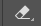 eraser tool
